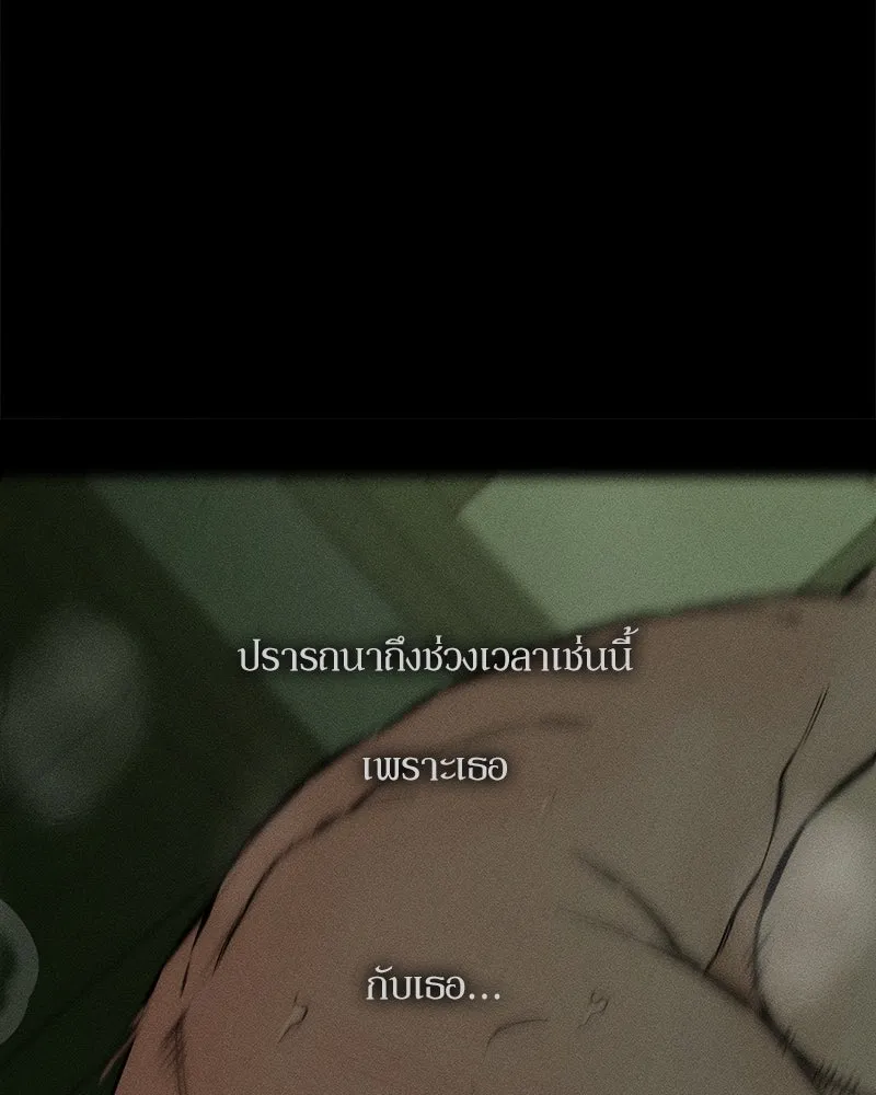 หน้า 92