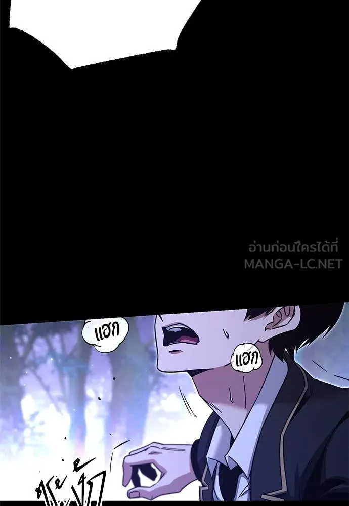 หน้า 71