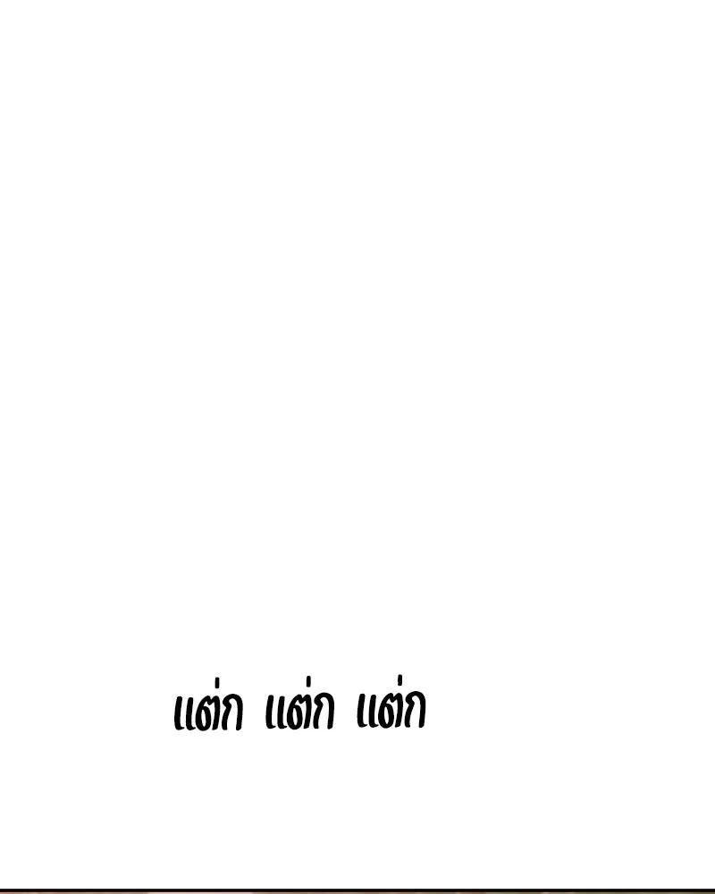 หน้า 187