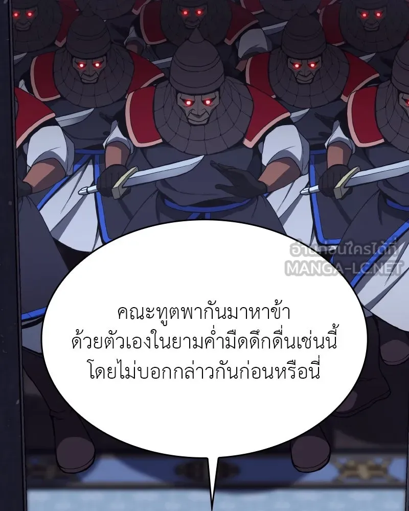 หน้า 126