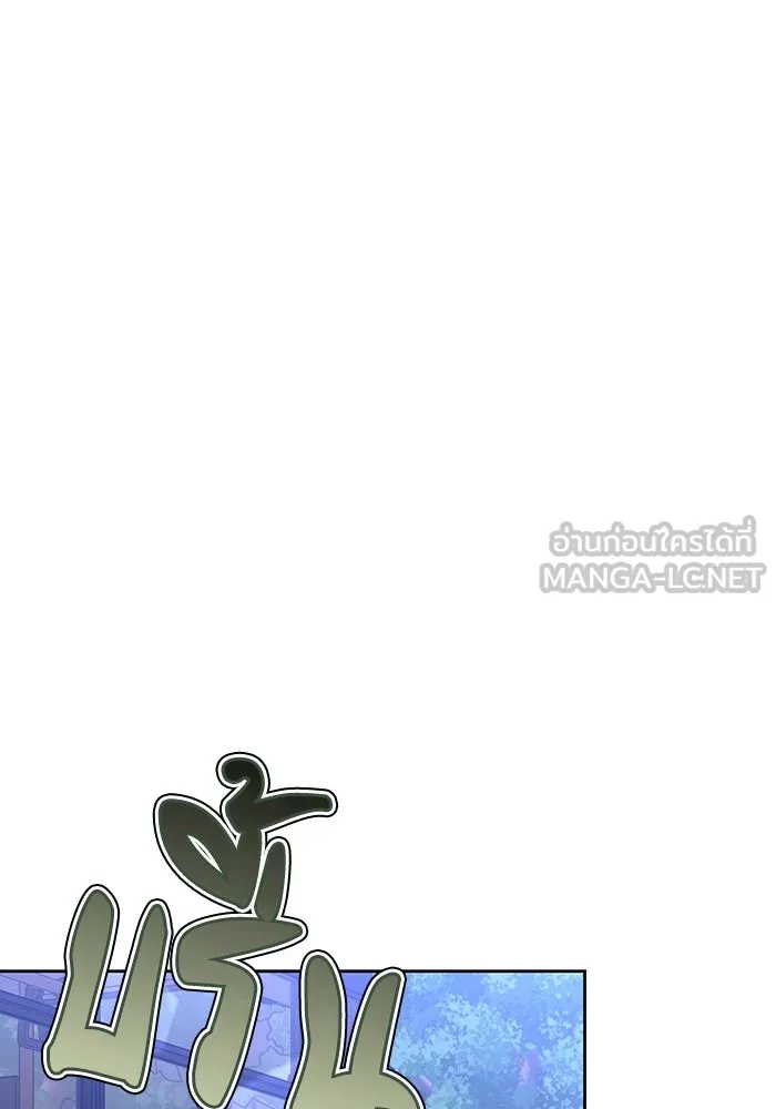 หน้า 96
