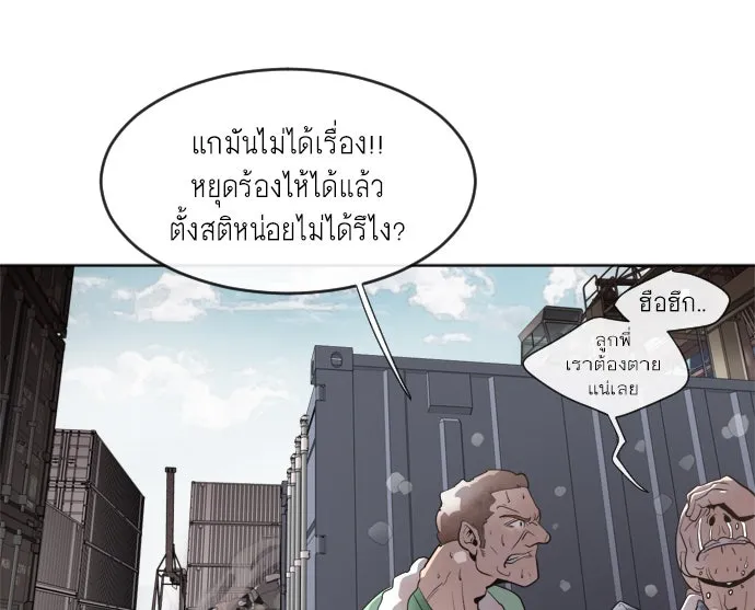 หน้า 94