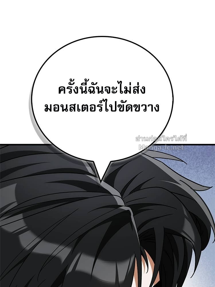หน้า 164