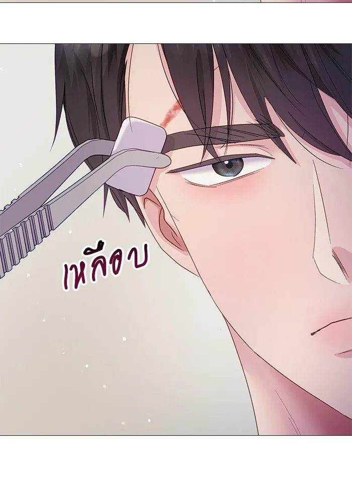 หน้า 95