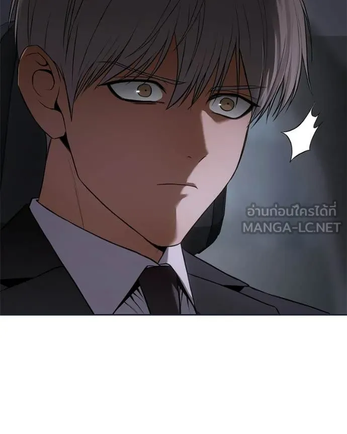 หน้า 202