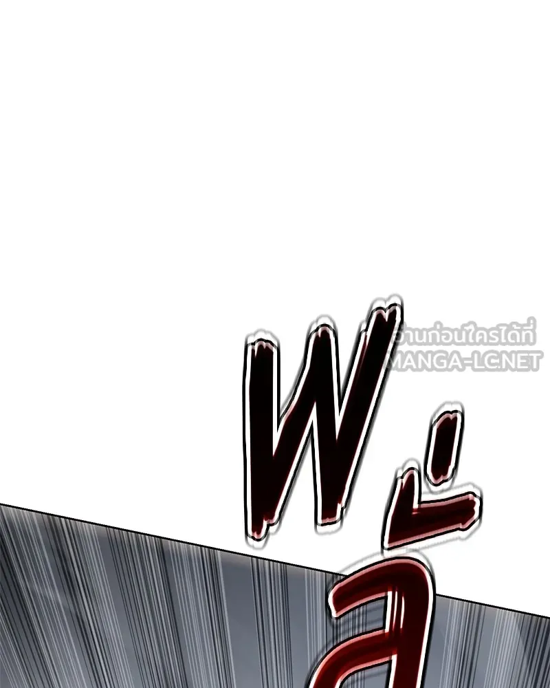 หน้า 189
