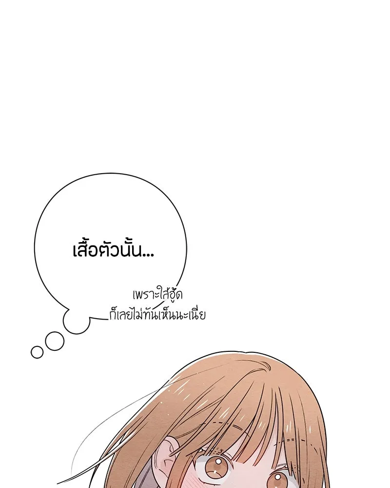 หน้า 91