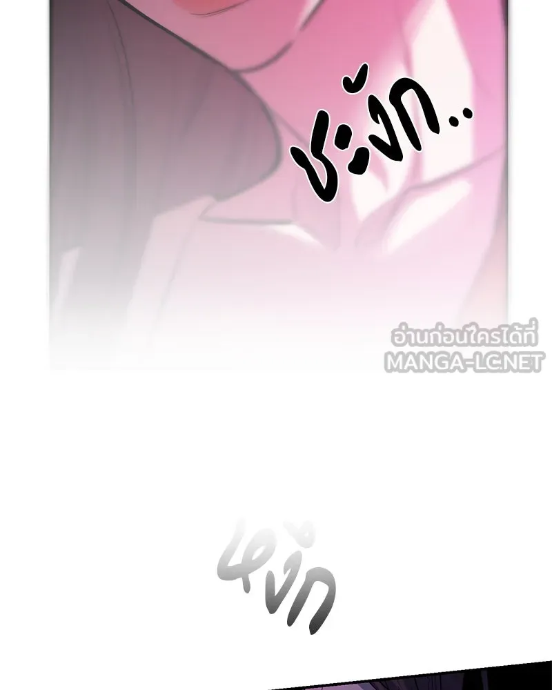 หน้า 102