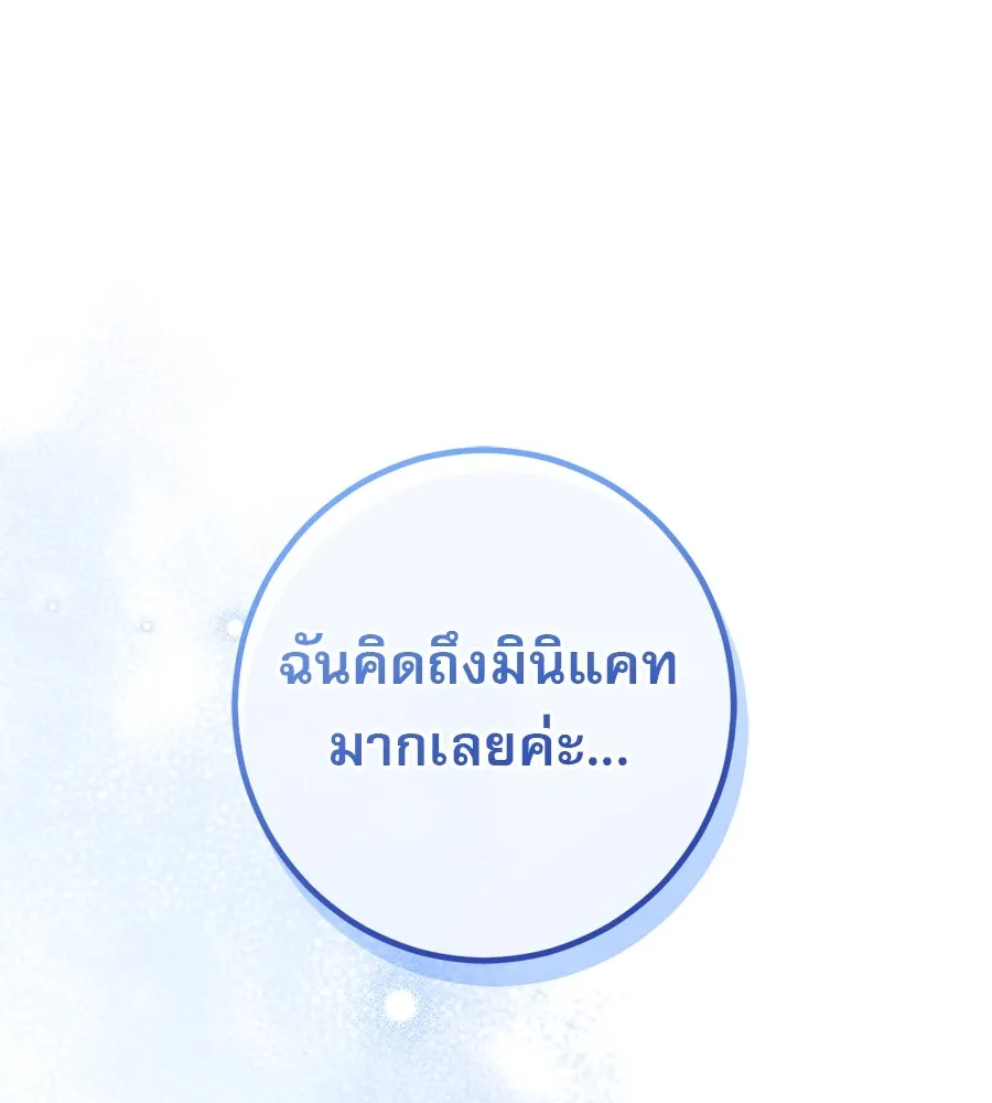 หน้า 124