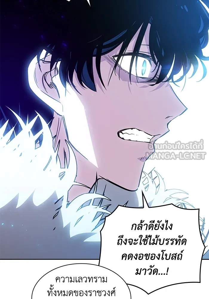 หน้า 105
