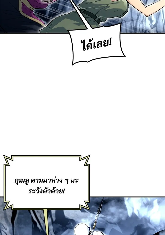 หน้า 146