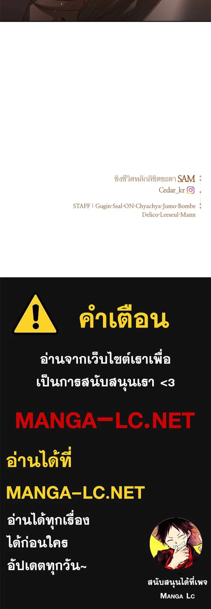 หน้า 184