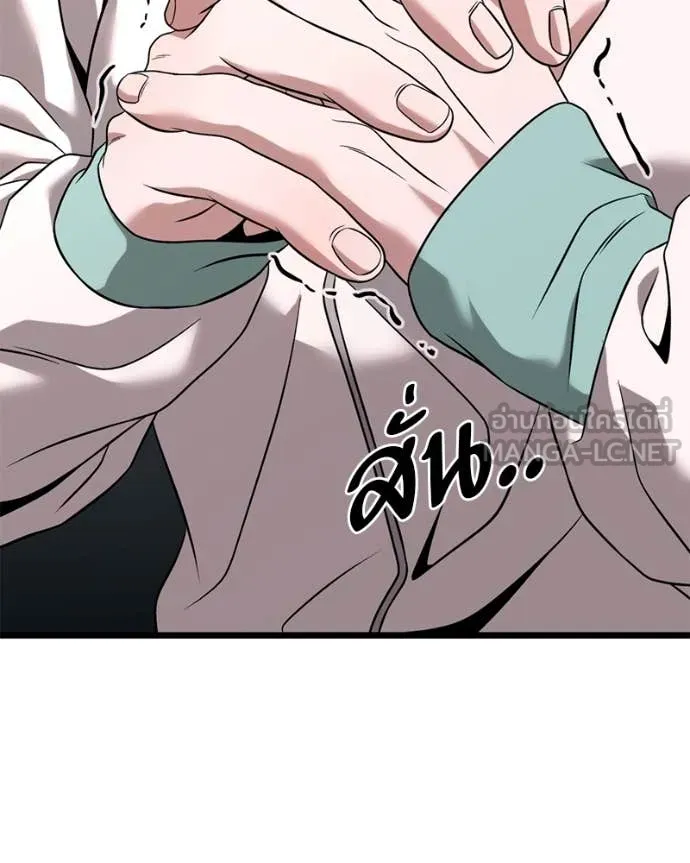 หน้า 128