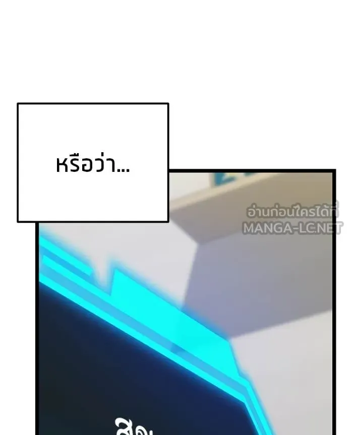 หน้า 146