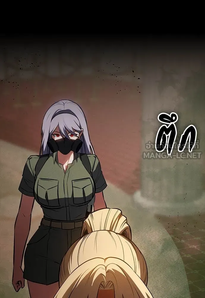 หน้า 104