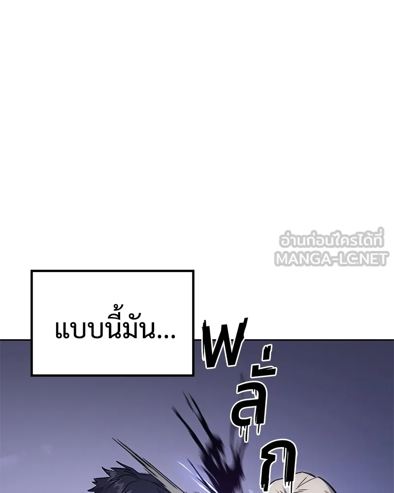 หน้า 159