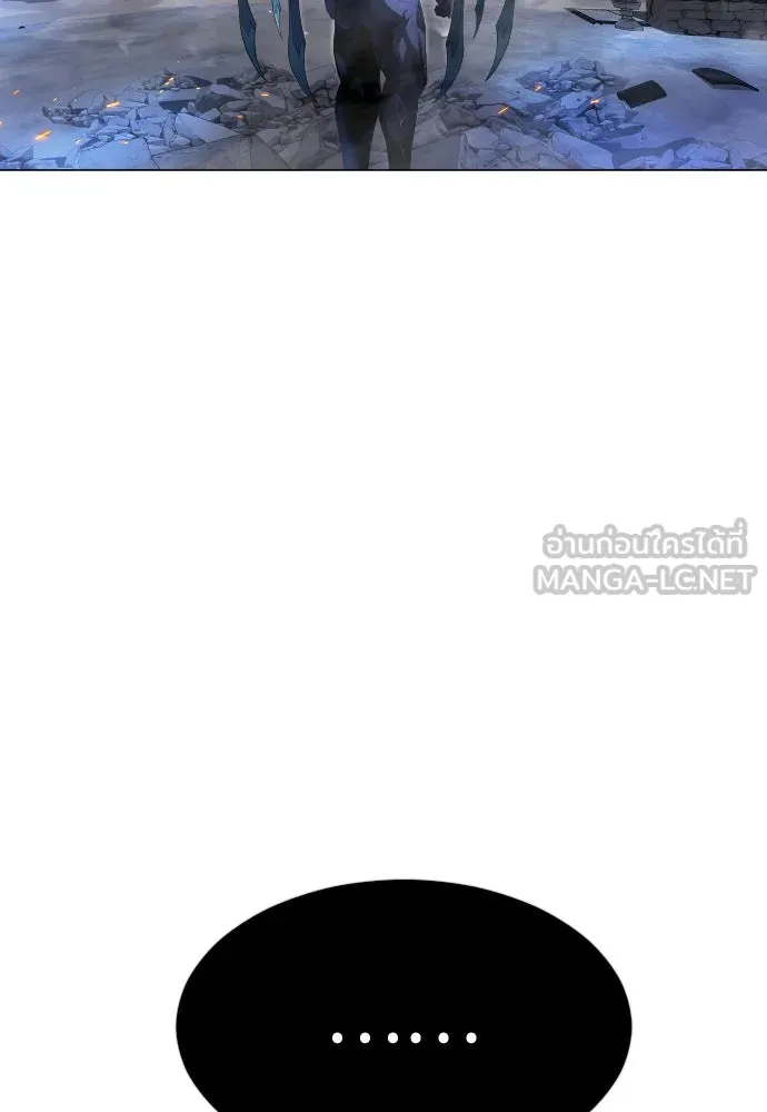 หน้า 144
