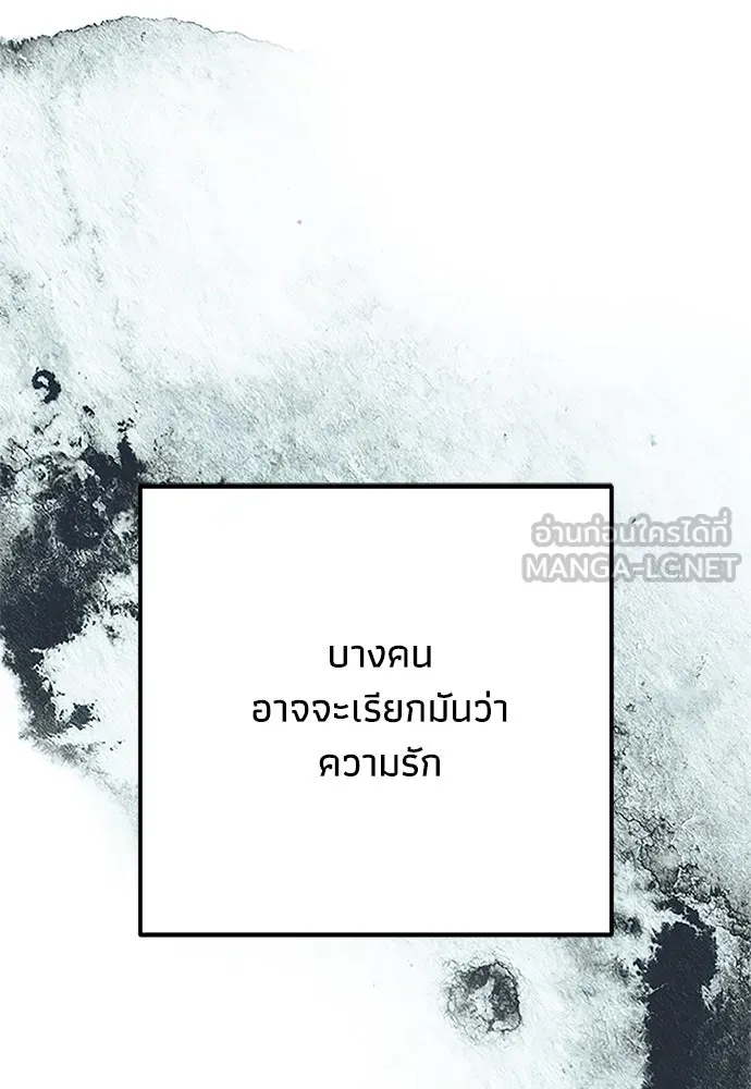 หน้า 126