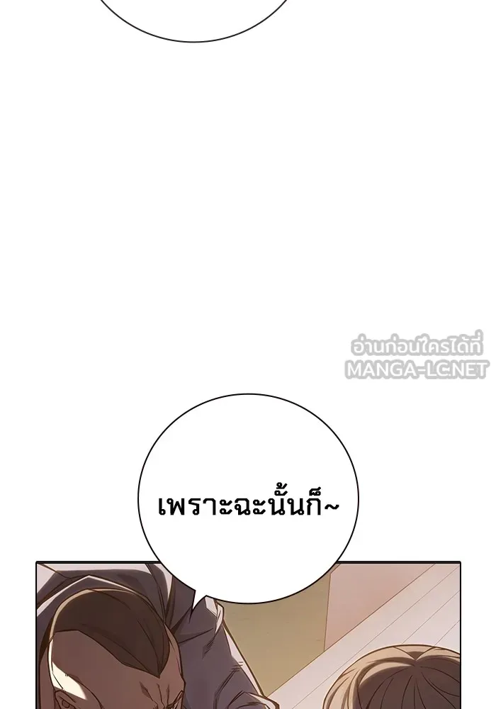 หน้า 162
