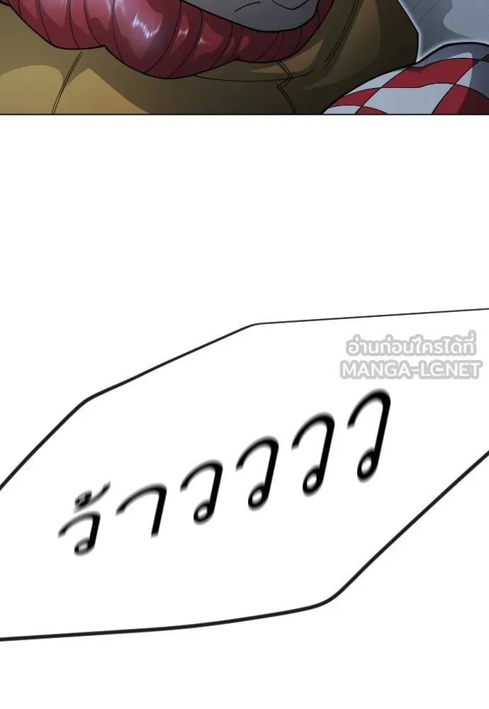 หน้า 96