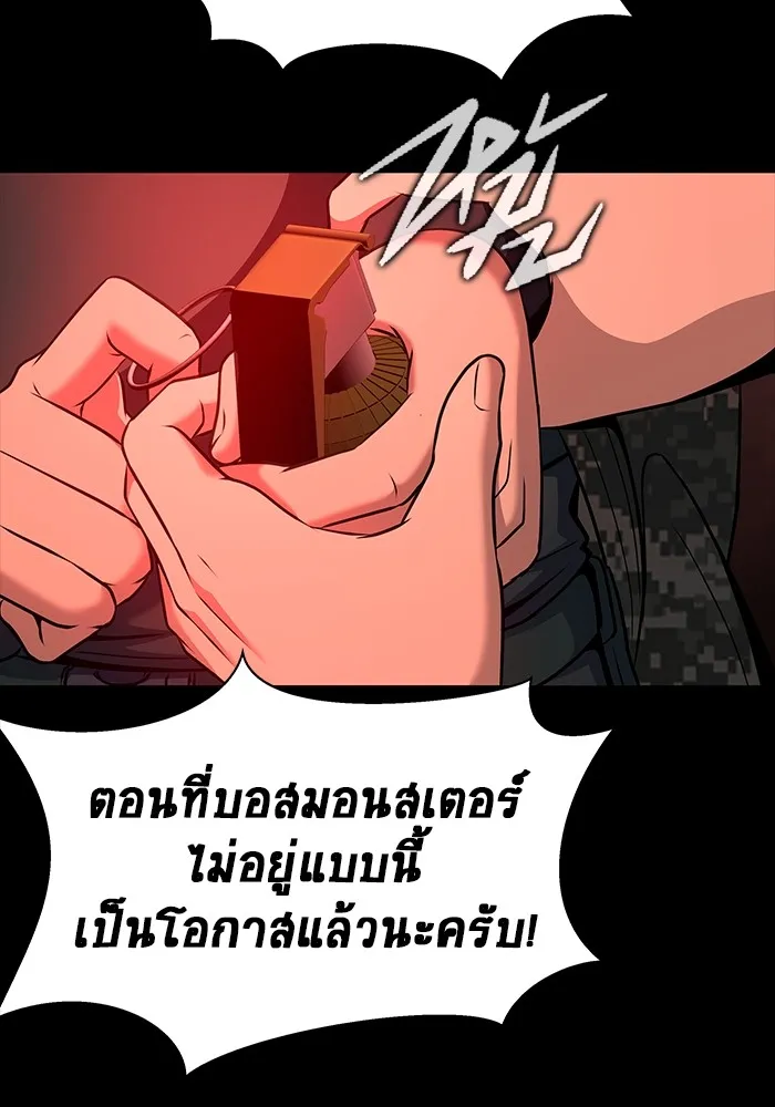 หน้า 125