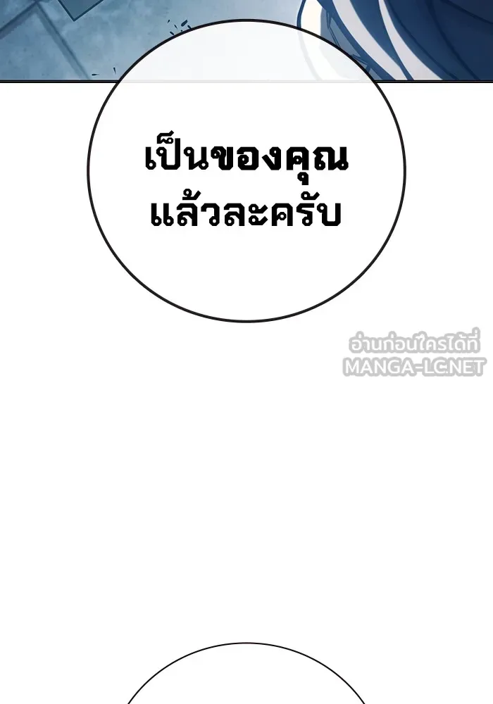หน้า 102