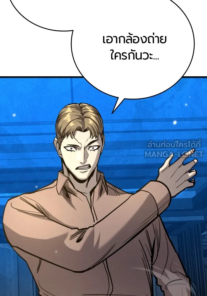 หน้า 135