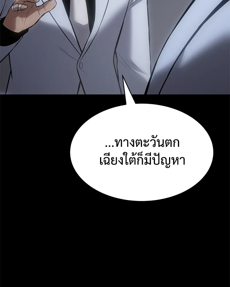 หน้า 107