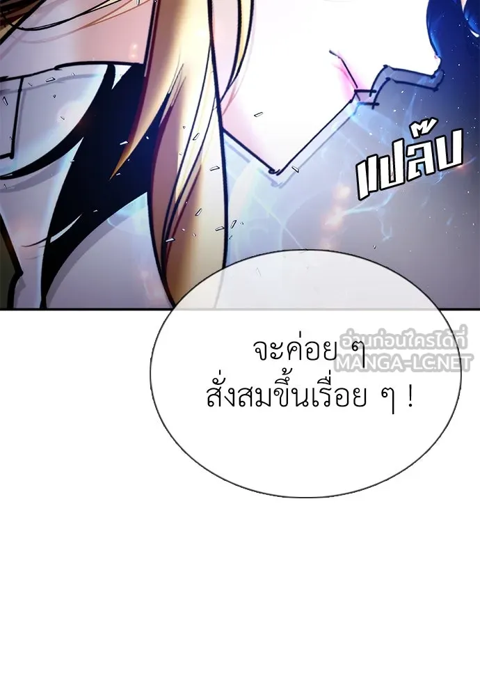หน้า 135