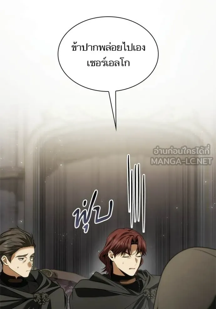 หน้า 99