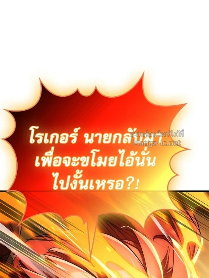 หน้า 188
