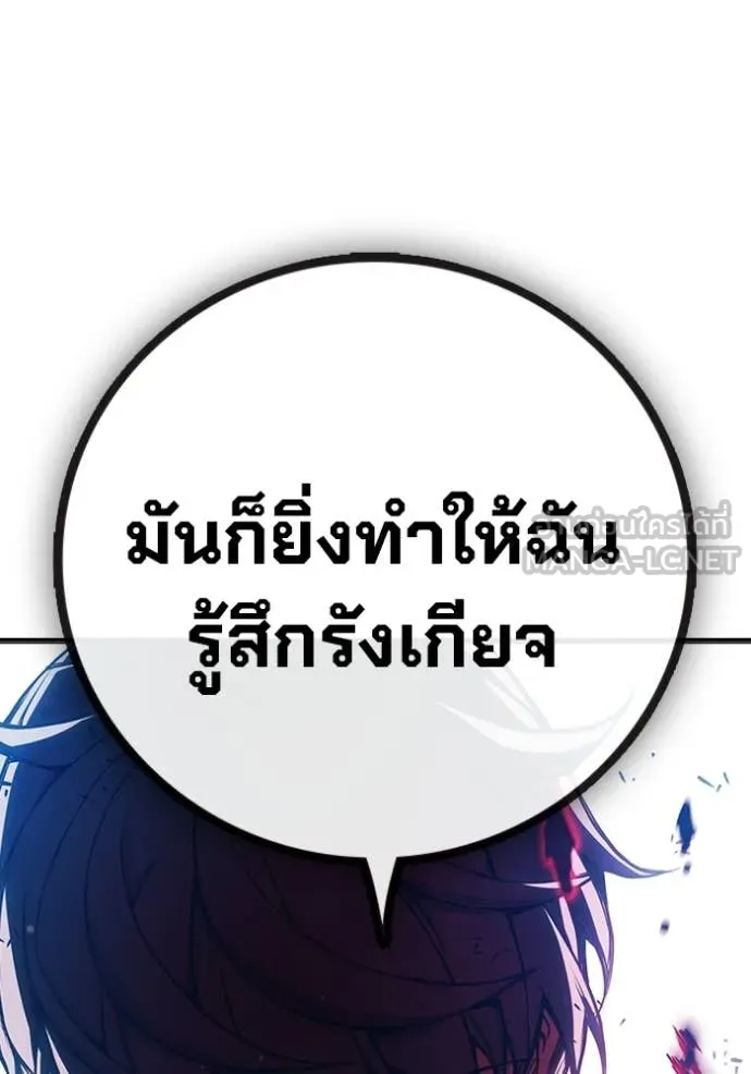 หน้า 219