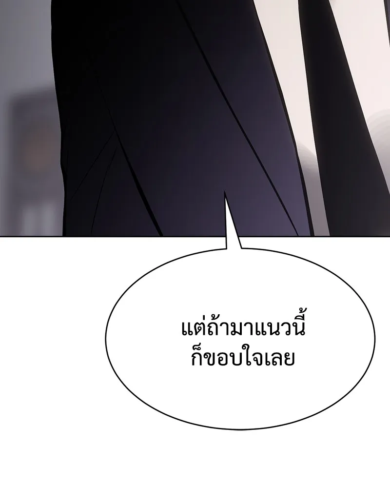 หน้า 220