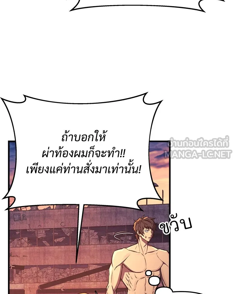 หน้า 132