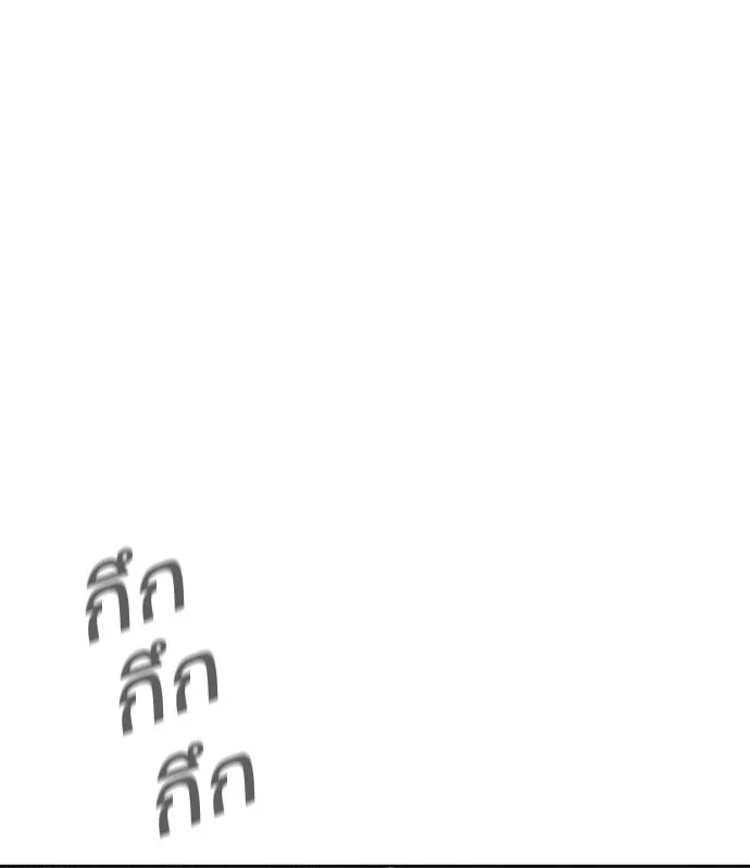 หน้า 106