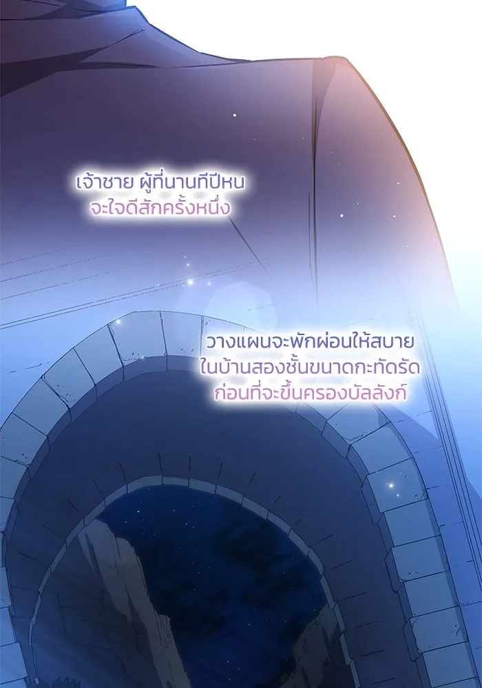 หน้า 89