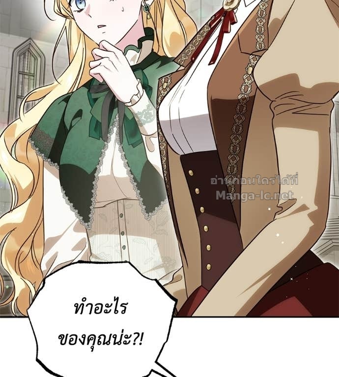 หน้า 148