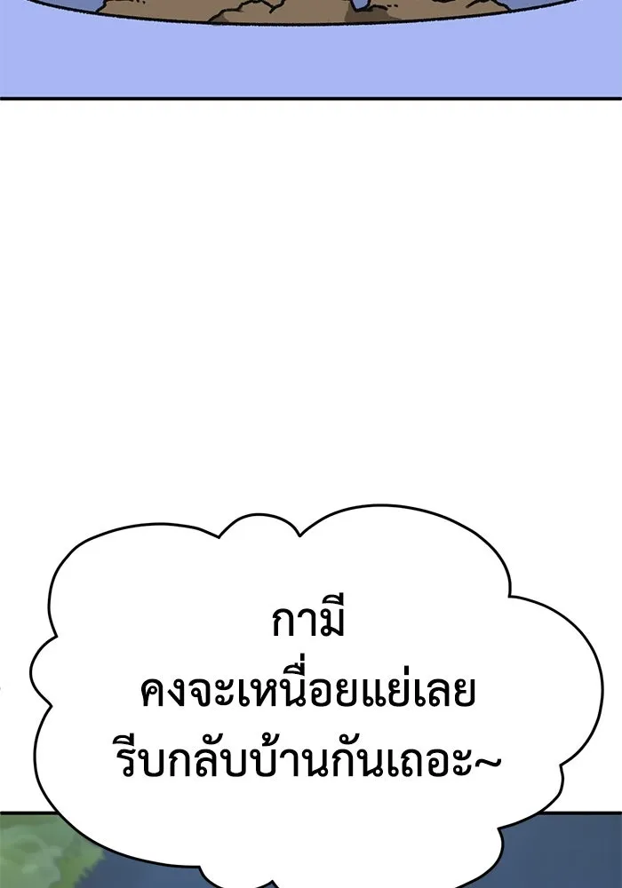 หน้า 146