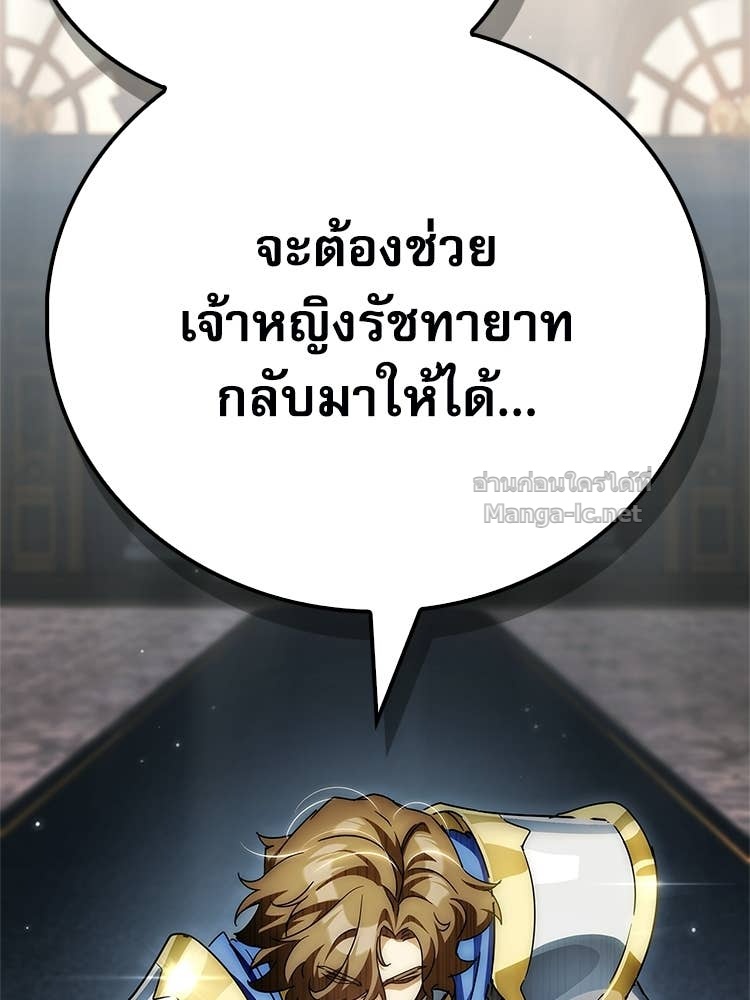 หน้า 226