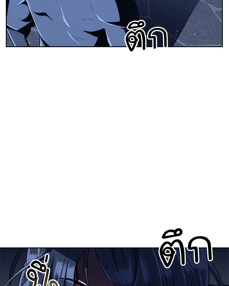 หน้า 148