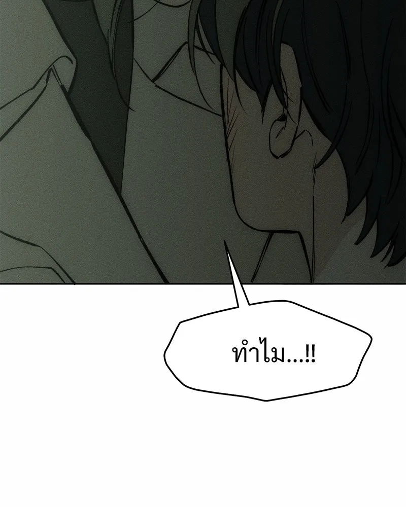 หน้า 128