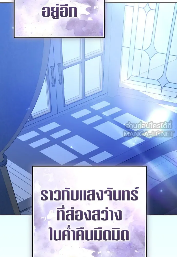 หน้า 99