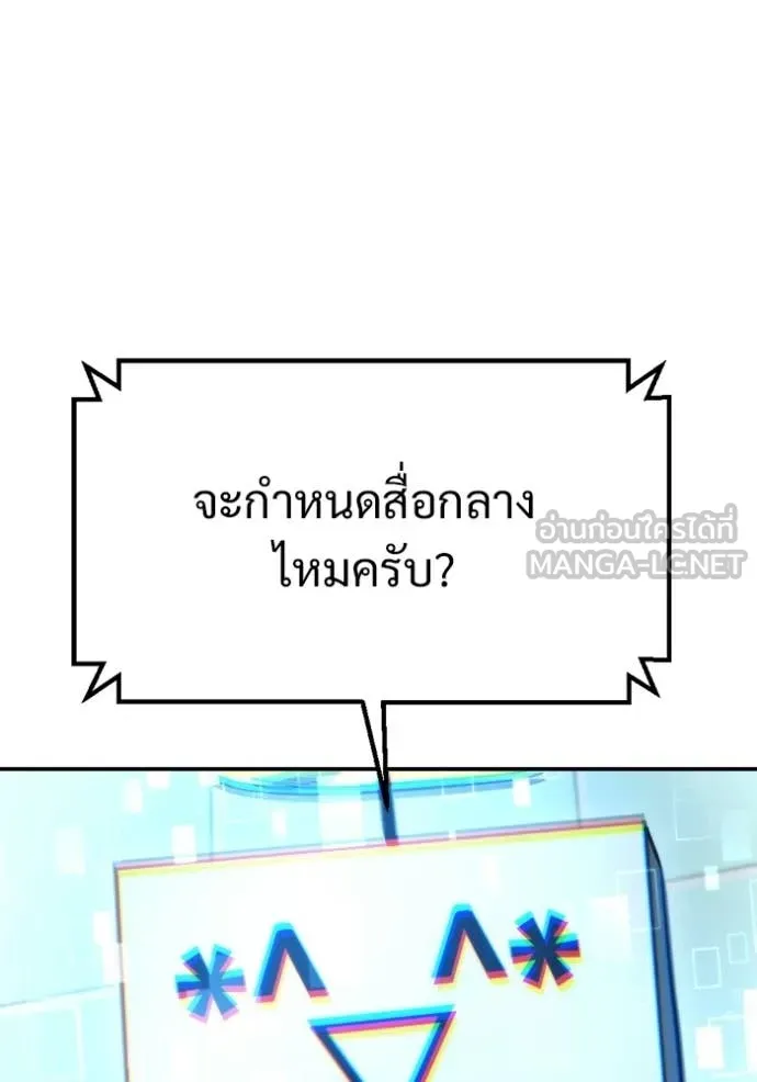 หน้า 116
