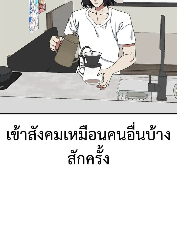 หน้า 94