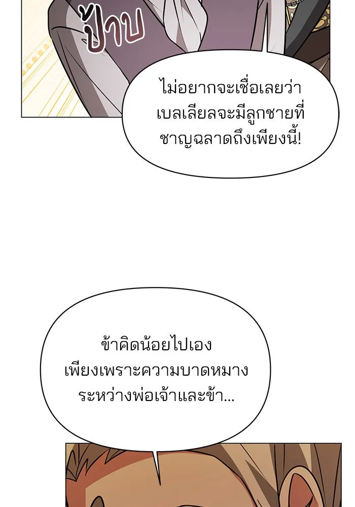 หน้า 91