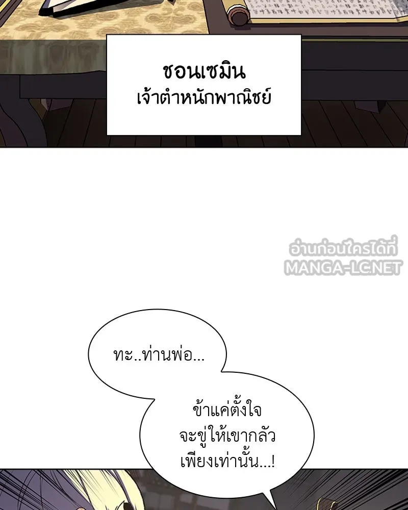 หน้า 132