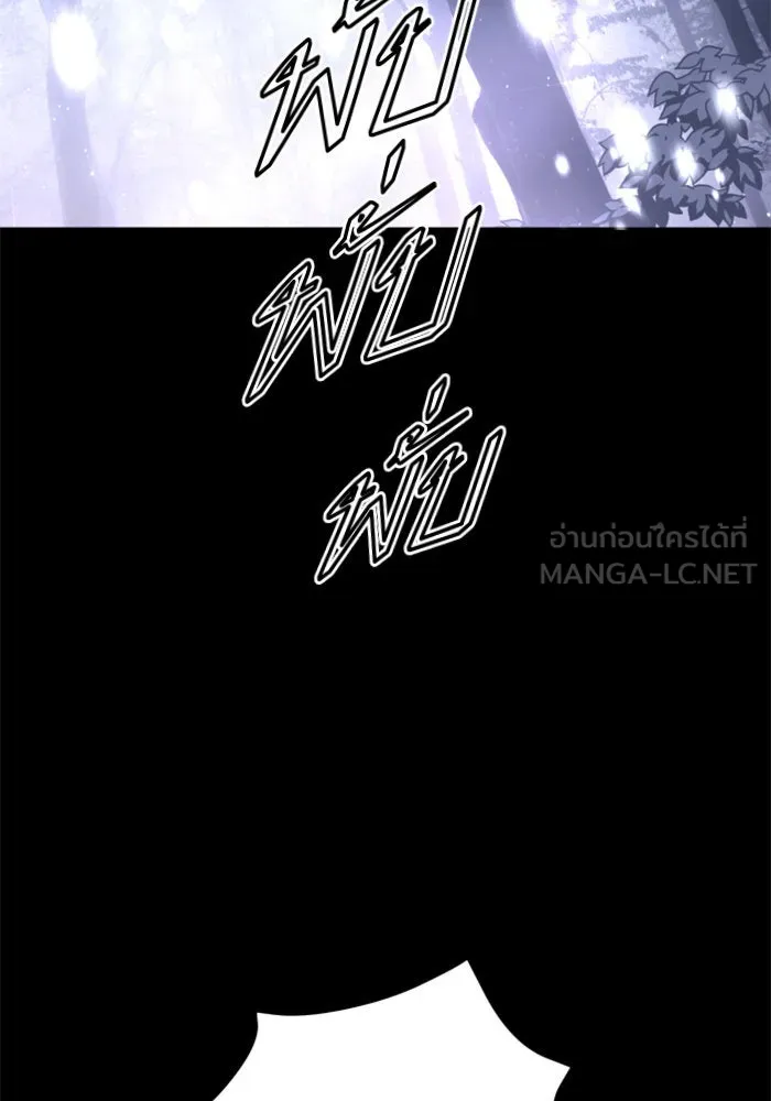 หน้า 111
