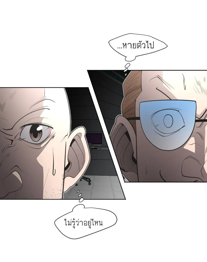 หน้า 61