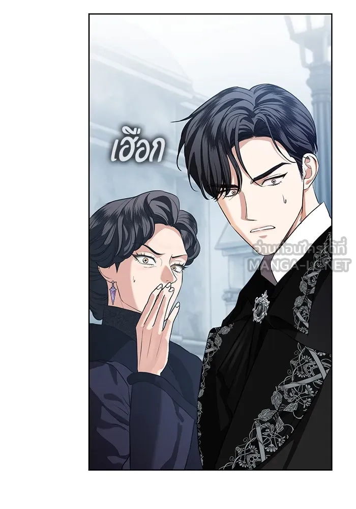 หน้า 99