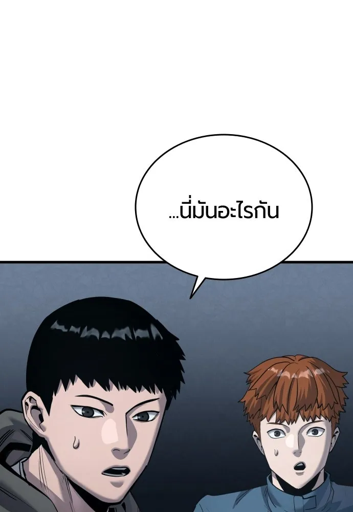 หน้า 154